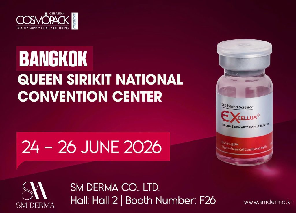 Sm Derma CBE 2026 Invitation Letter
